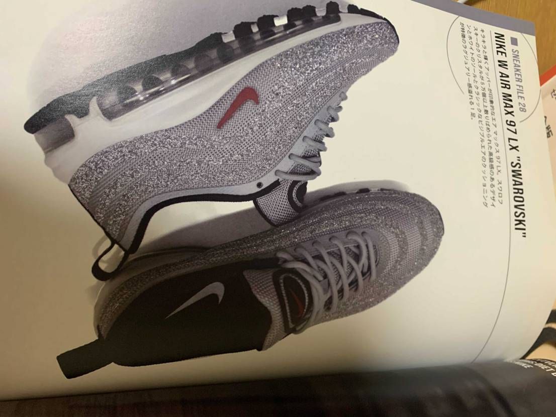 このdunkみたら97のswarovski思い出した。