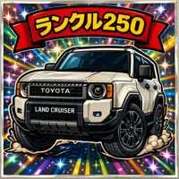 だいあ🔸