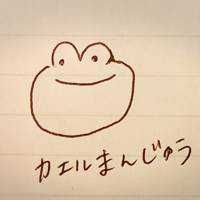 ベル