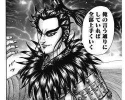 断捨離界隈