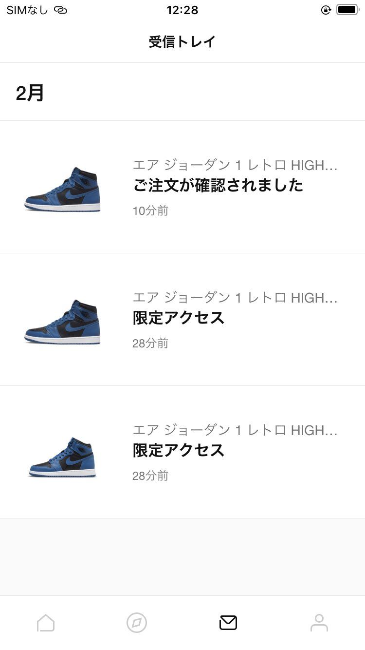 今年から調子ええサブ垢🥰
ギリギリ、マイサイ買えました😊