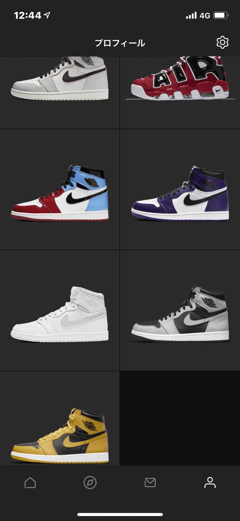 もうこの種類しか買えない身体になっちゃったのね笑