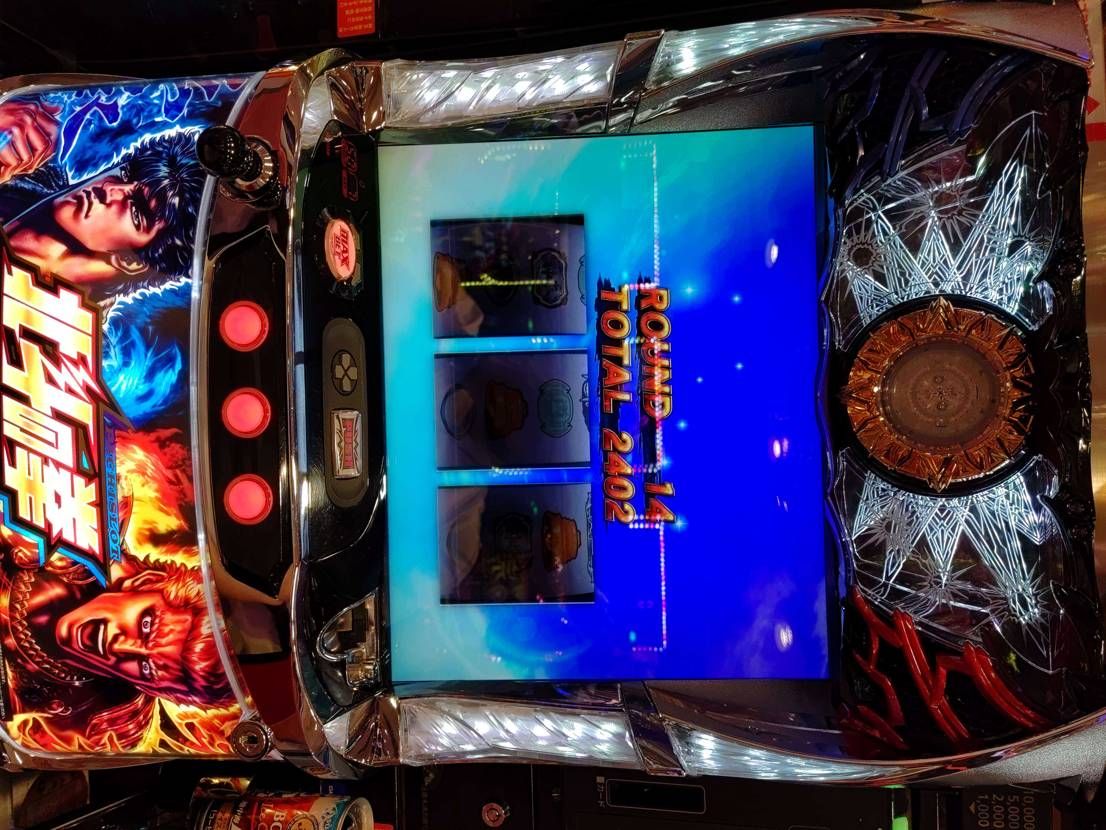 よしっ！
スニーカー👟買おっと😊
ケンシロウおおきにっ！
願わくばAj3レーサー