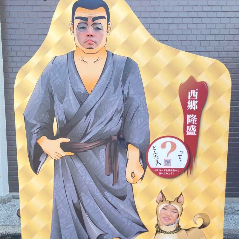 じゅう(出品者)