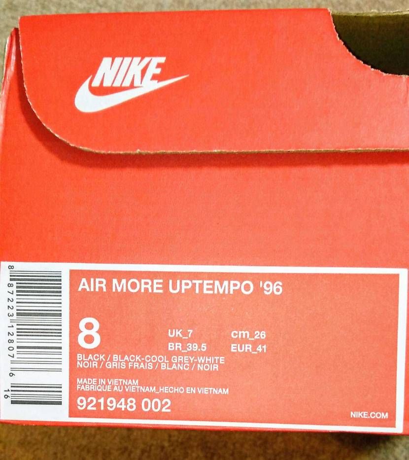 トリコロールカラー26cm、23000円にお値段見直しました