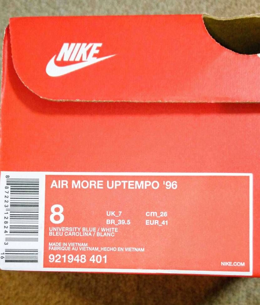 ユニバーシティブルー26cm、23000円にお値段見直しまし