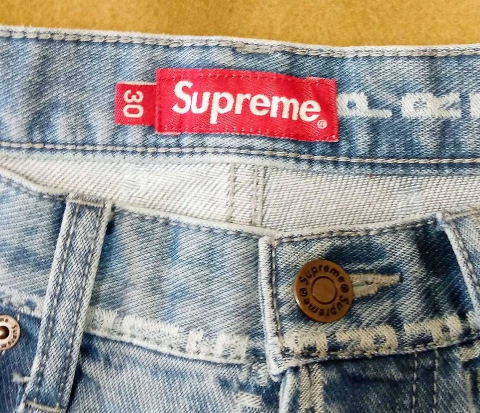 SupremeのLogo Stripe Jacquard R