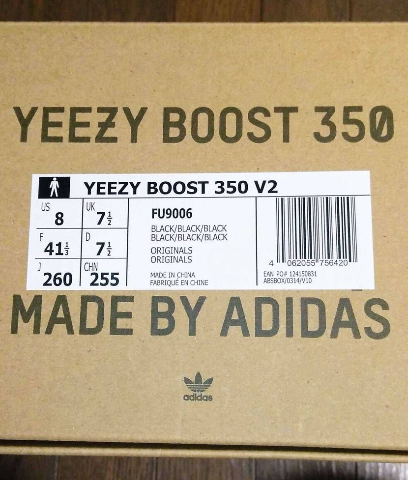 コレクション整理の為、スニーカーを出品させて頂きました！
