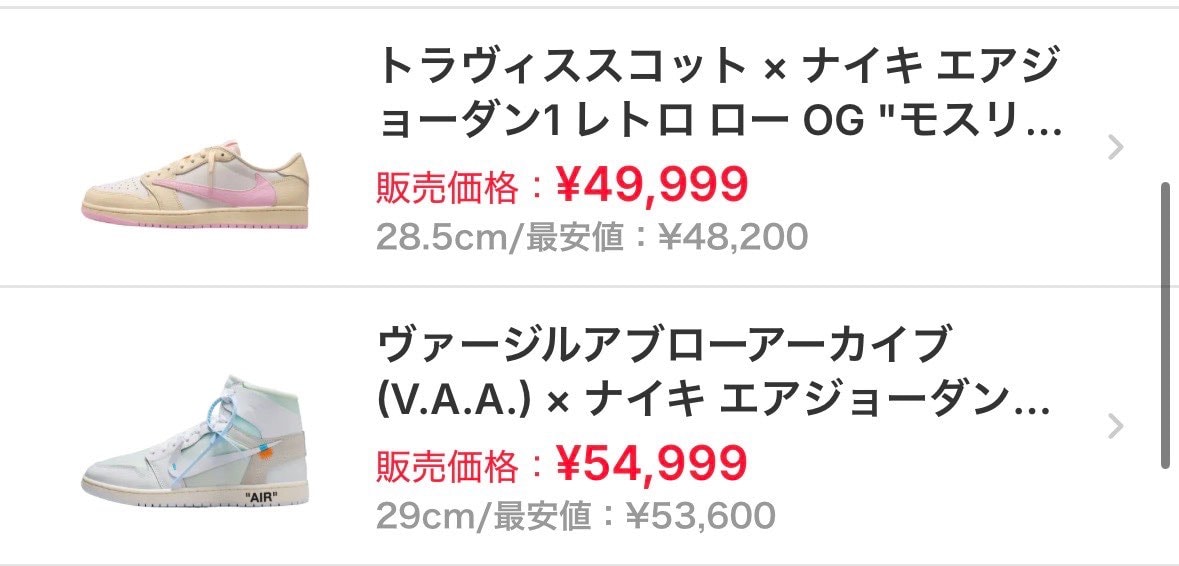 国内正規品　黒タグ付き出品してます。
ご検討よろしくお願い