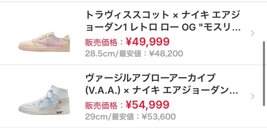 国内正規品 黒タグ付き出品してます。
ほんの少しだけならお値下げ可能ですので、