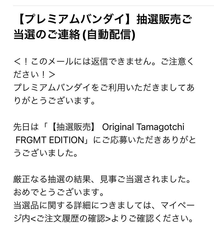 ヒロシっち！！