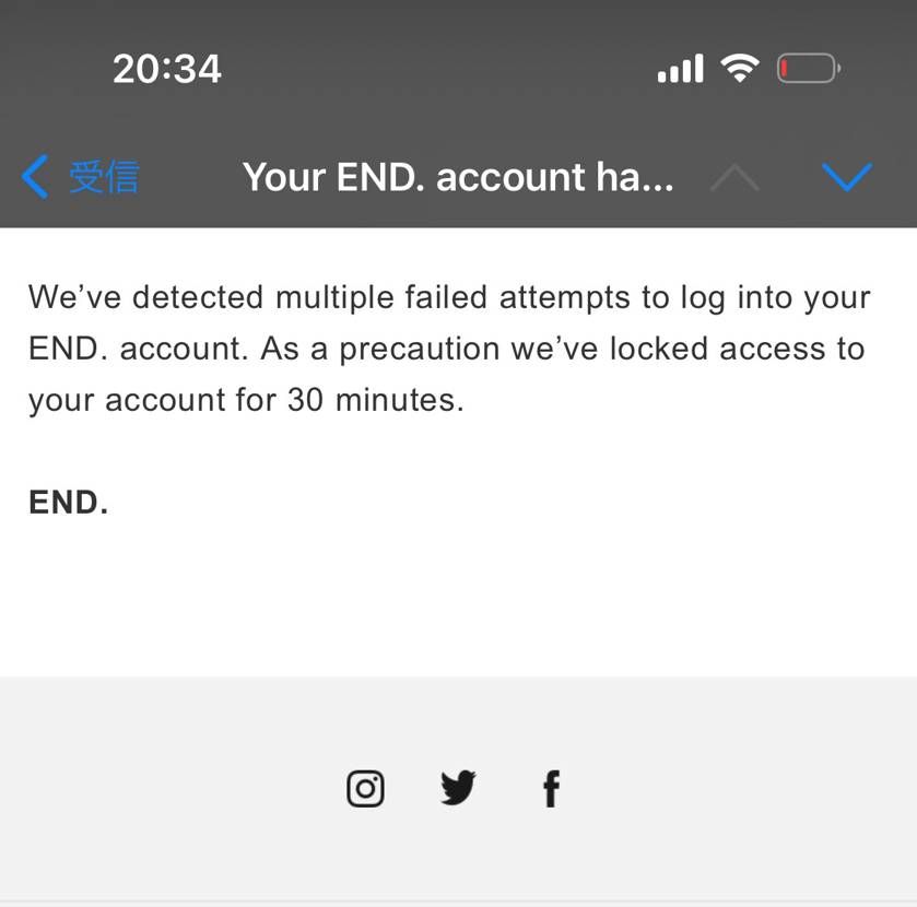 endも一生ログインできない