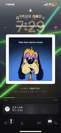 そ