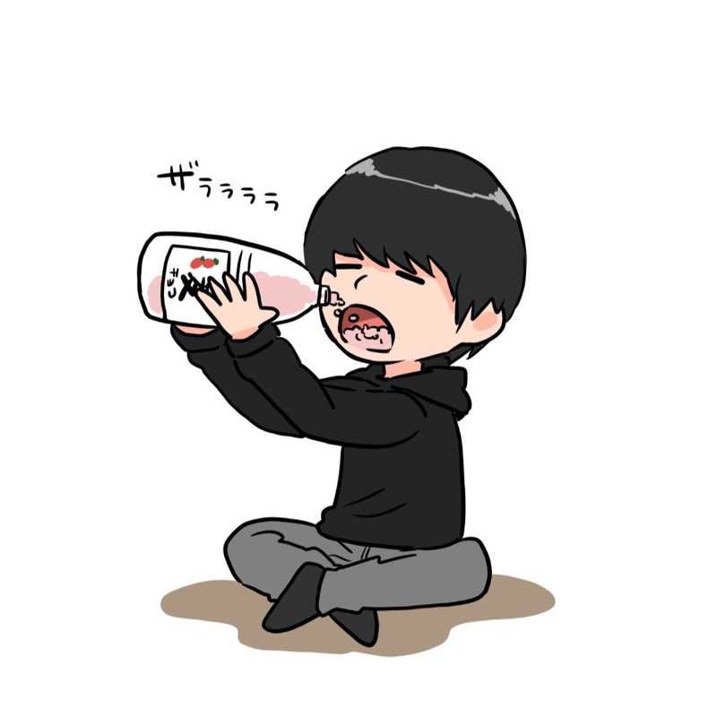 tora