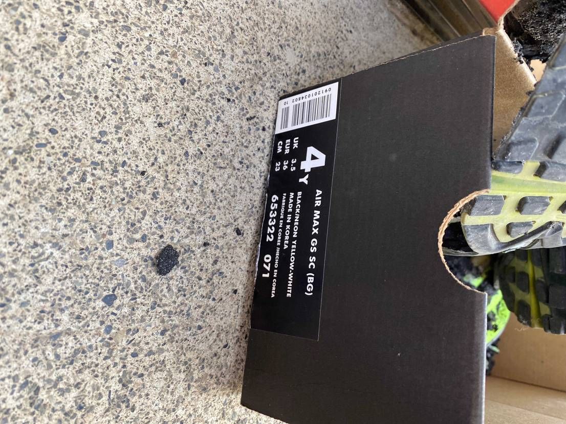 Air Max GS SC (BG)
倉庫の整理をしてたら