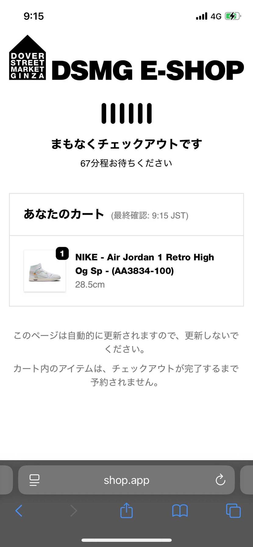 これはどうなのだ？？