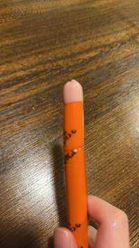 さ