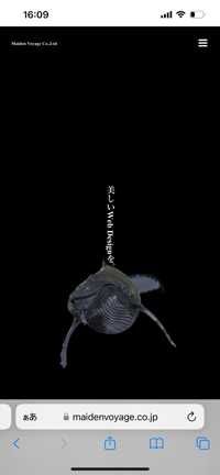 sakamo
