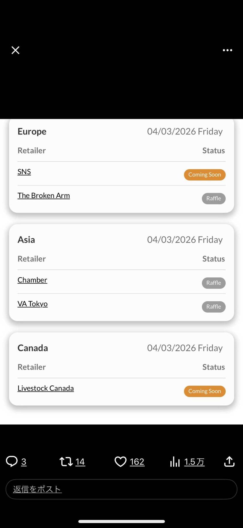 これアメリカが多いだけで国内少ないパターンじゃね？😩