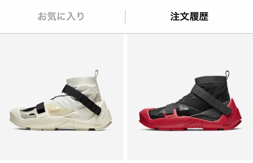 2色買えてしまった
sacaiブレーザーを付けてみようと思ったけどブレーザーサ