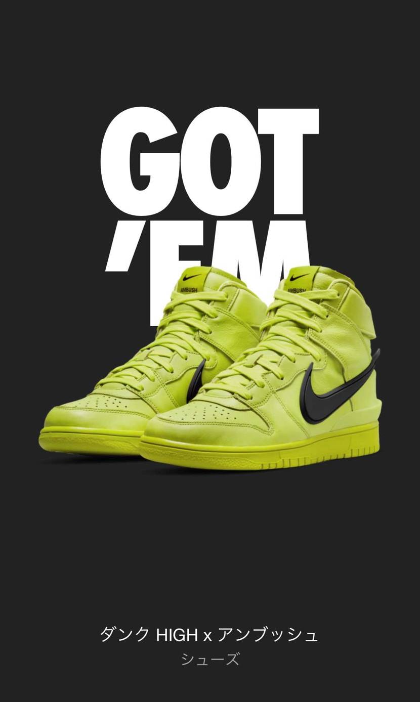 最近当たるなー🤩🤩