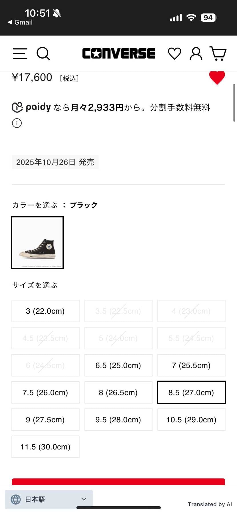 🐿️してます。
欲しい方はどうぞ。