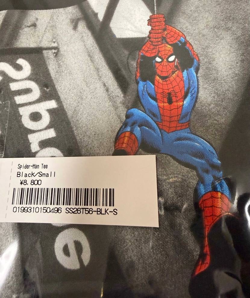 明日アトモス並びに行く予定組んでたら…

まさかの次男が