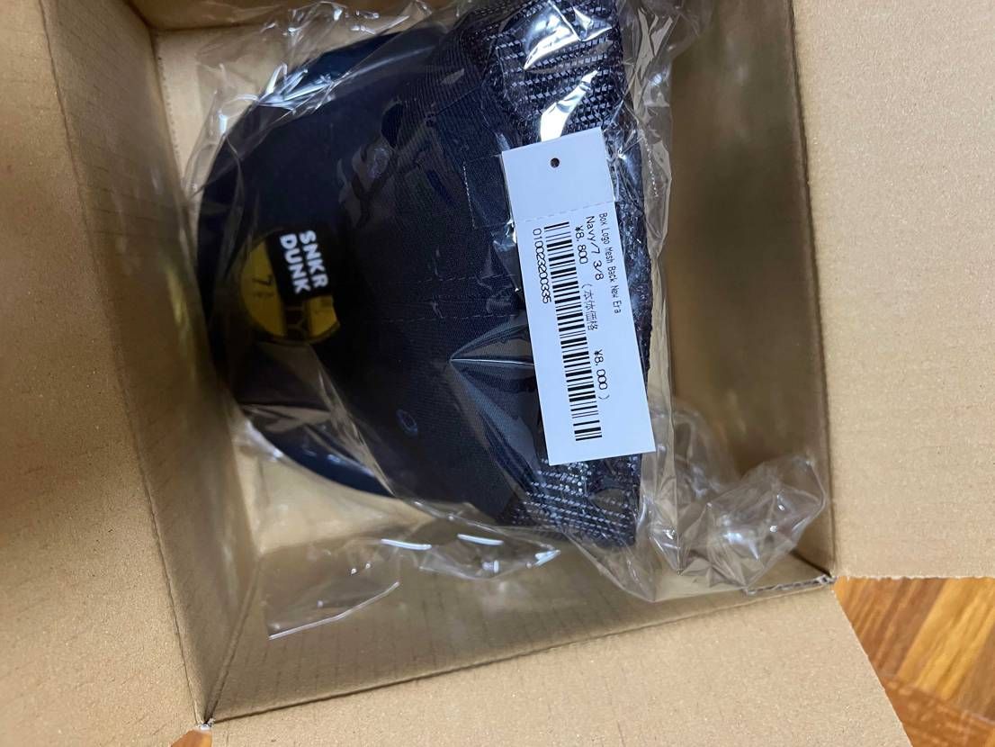 楽しみにしていたキャップがスニダンから今日届きましたが、、、
こんなにガッツリ