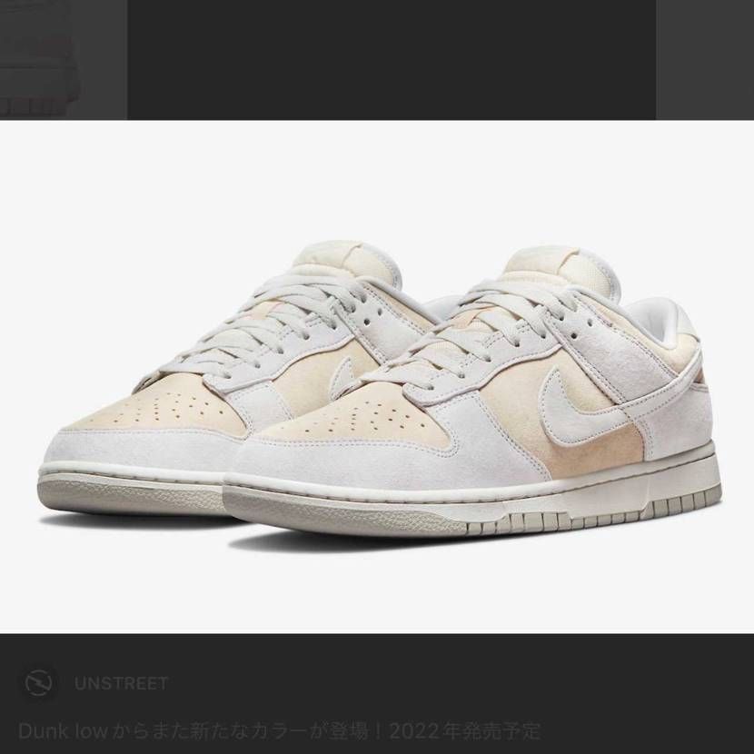えーっと。。
はい、お迎えする準備は整いました👍