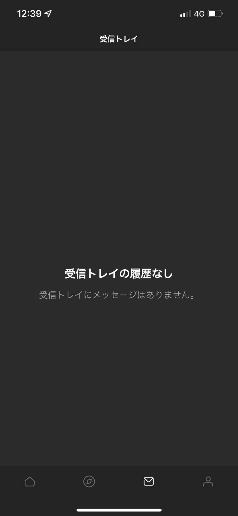 おじさんは絶対に信じないんだから❗️❗️
プンスカ