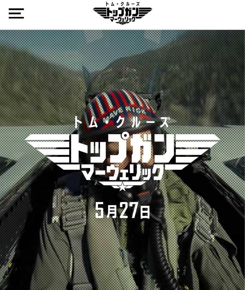 やっと。やっと。
もうほんとに待ち遠しすぎる🤩