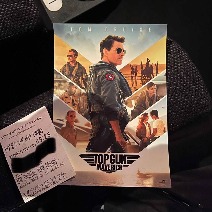 おはようございます😊
モーレツにおかわりがしたくなったので