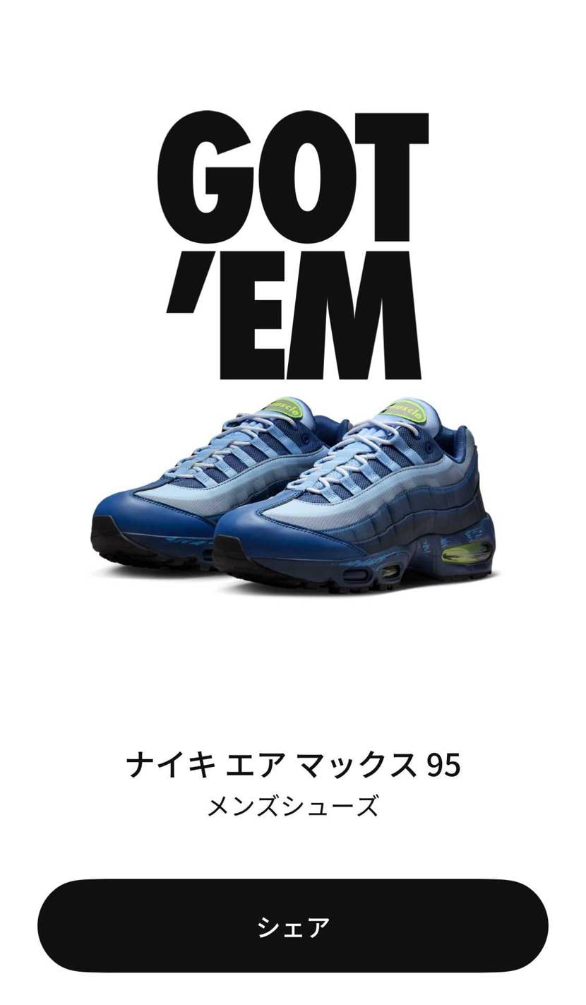 本日は家でまったりDAY🦙

先日の出来事ですが…海外で