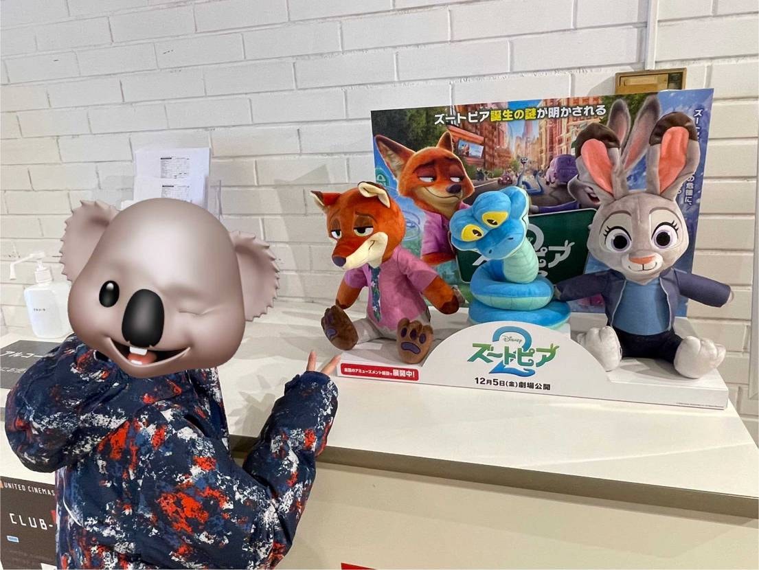 無事生還🦙

仕事が終わり、外出たら…ものすごく吹雪いて