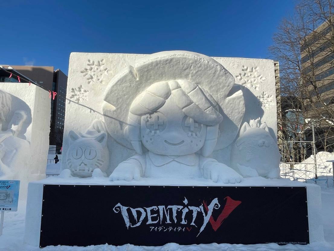 本日は雪まつりイベントのお手伝い🦙

氷点下の中、雪まつ