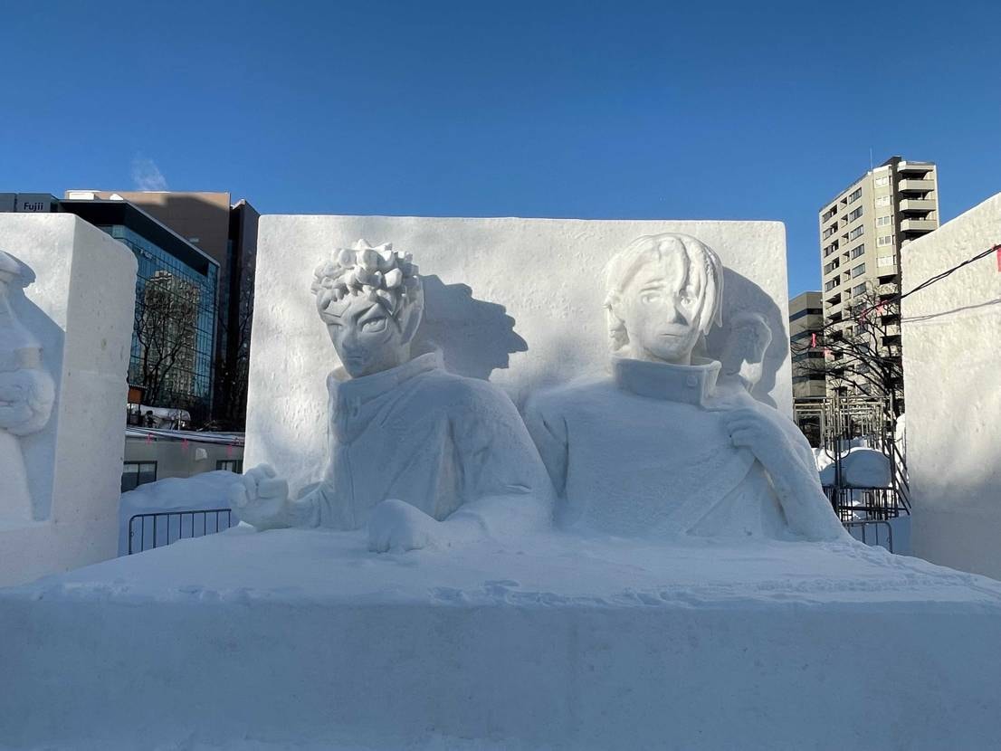本日は雪まつりイベントのお手伝い🦙

氷点下の中、雪まつ