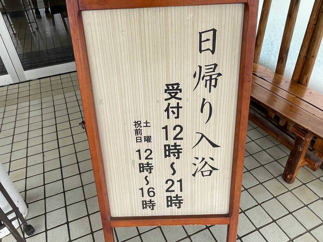 週末はキャンプ🦙

夜中に虫探検をしてクワガタをGET‼