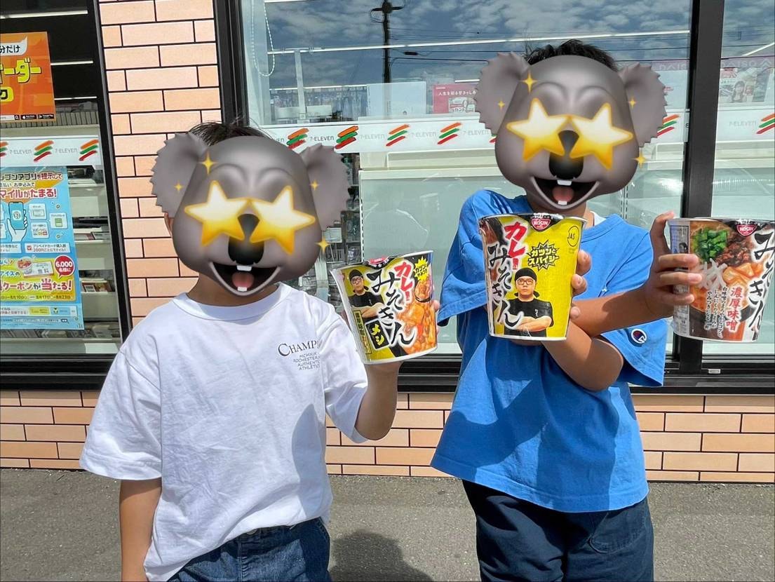 夏休み始まりました🦙

昨日から夏休みということで、さっ