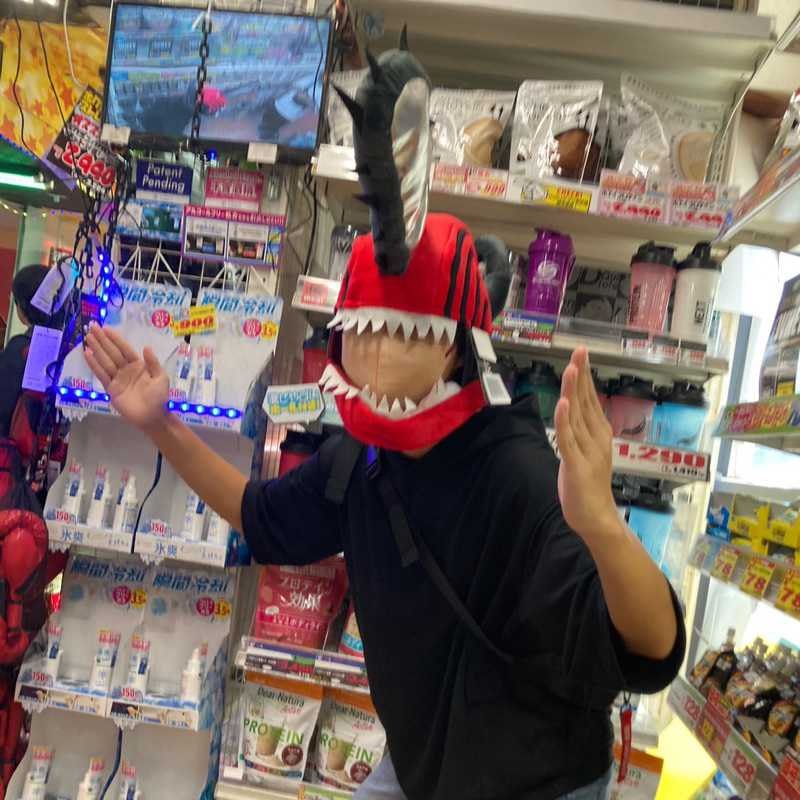 はるとん
