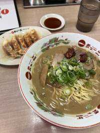ぱんだ
