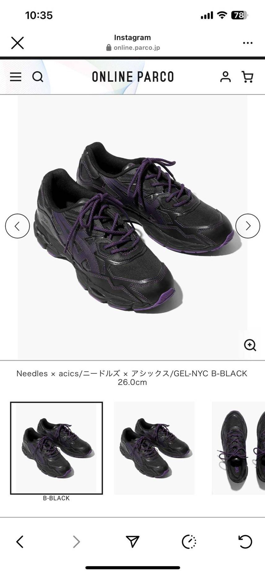 PARCO