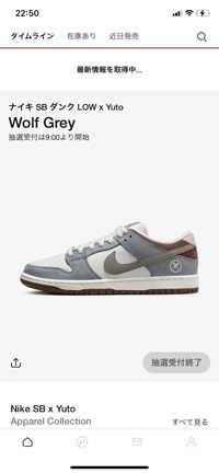 ユーザーアイコン