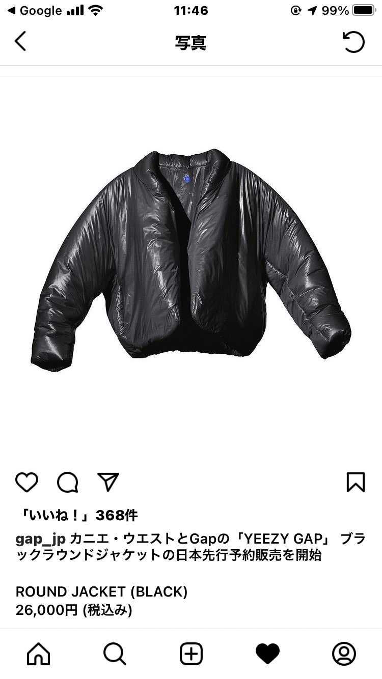 日本先行で
今なら余裕で注文出来ますよ。