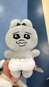 らすかる