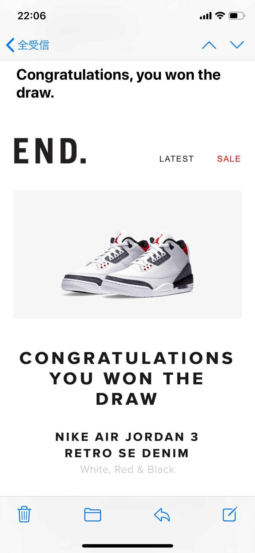 当たりました。