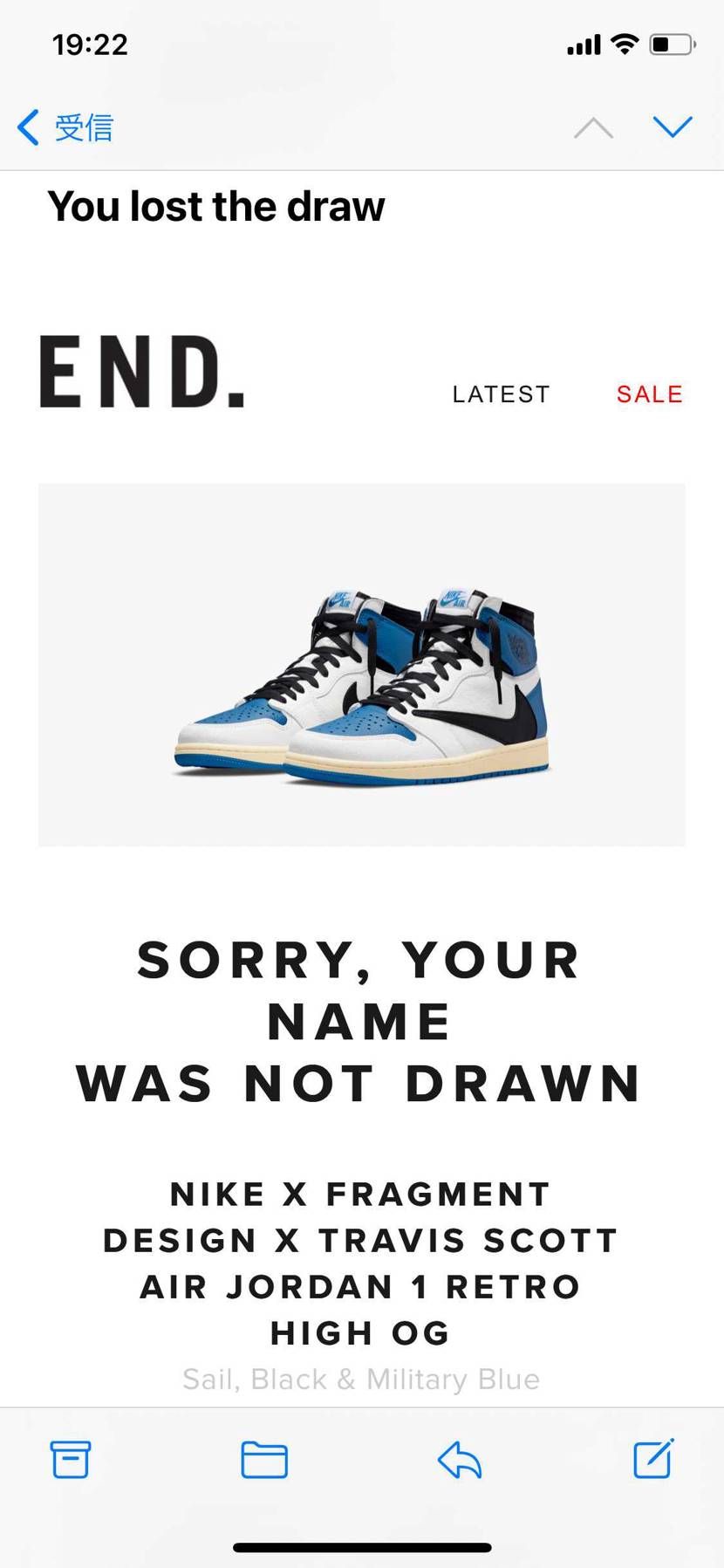 今日はなんにも当選ならず、限定オファーこず。
さみしい内容でした。