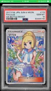 PSA10】しらほし SR-SPC [EB01-057](ブースターパック「神速の拳」) 1