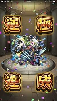 ユーザーアイコン