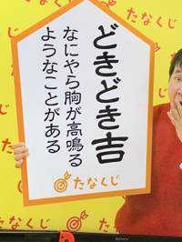 スニダン初心者(出品者)