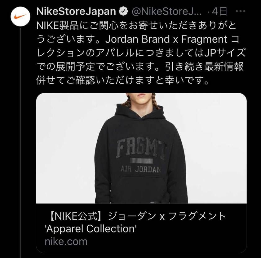 アパレルはJPサイズっぽいですねー！
〜Twitterより